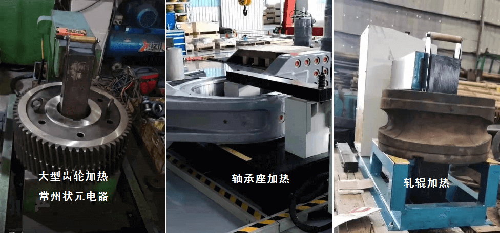 感應(yīng)加熱器圖片 感應(yīng)加熱器圖片