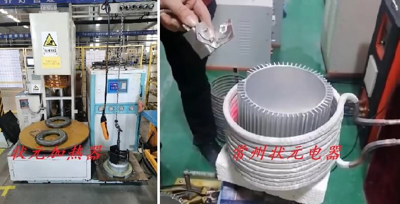 中頻感應(yīng)加熱器 中頻感應(yīng)加熱器