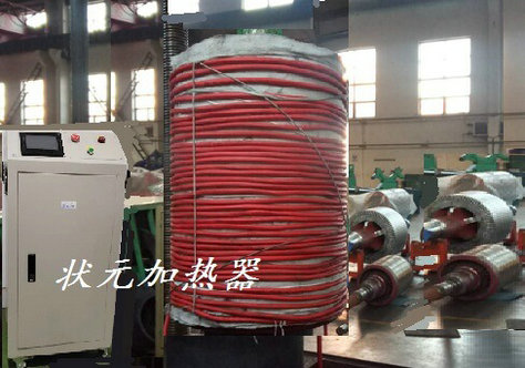 電磁加熱器.jpg 電磁加熱器.jpg