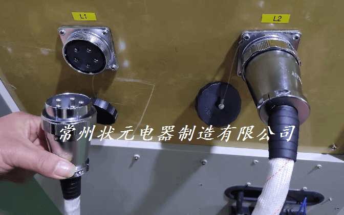 電磁加熱器插頭 電磁加熱器插頭