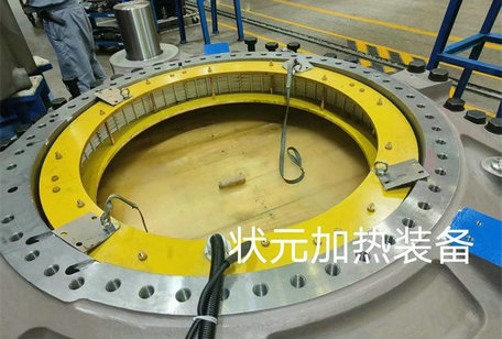 軸承座加熱設備.jpg 軸承座加熱設備.jpg