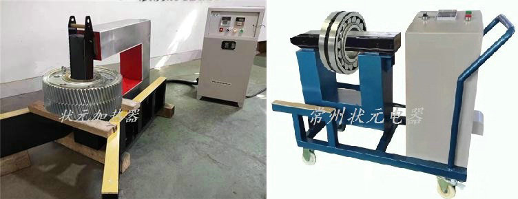 軸承齒輪加熱器.jpg 軸承齒輪加熱器.jpg