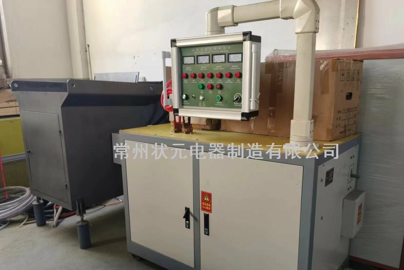 中頻加熱-中頻加熱爐.jpg 中頻加熱-中頻加熱爐.jpg