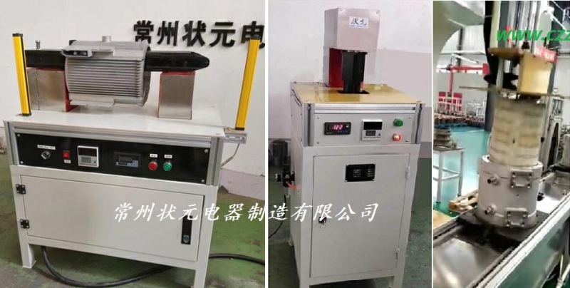 電機(jī)鋁殼加熱器.jpg 電機(jī)鋁殼加熱器.jpg