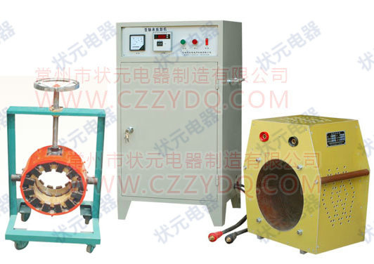 軸承內(nèi)套加熱器 軸承內(nèi)套專(zhuān)用加熱設(shè)備