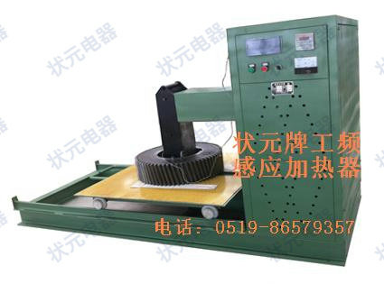 感應(yīng)加熱器 感應(yīng)加熱設(shè)備生產(chǎn)與制造 感應(yīng)加熱器 感應(yīng)加熱設(shè)備生產(chǎn)與制造