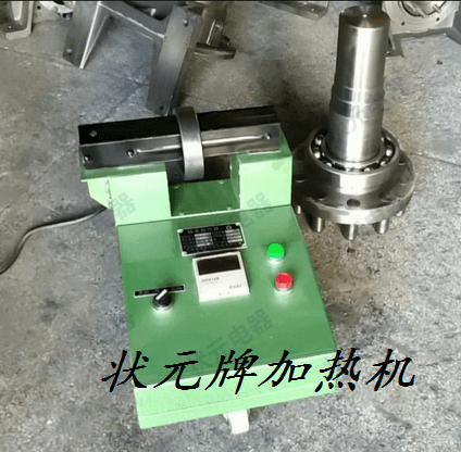 天津軸承加熱器 天津軸承加熱器