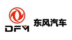 東風(fēng)汽車(chē)