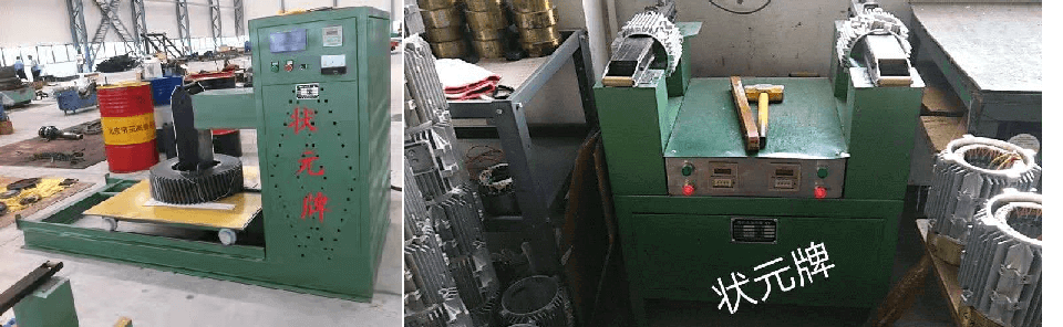 工頻感應(yīng)加熱設(shè)備 工頻感應(yīng)加熱設(shè)備