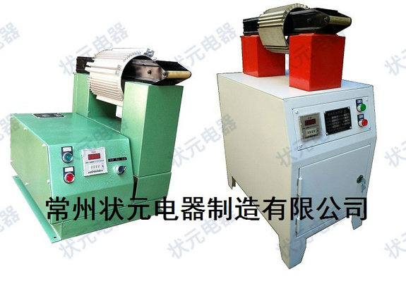 2020022674475233.jpg 2020022674475233.jpg