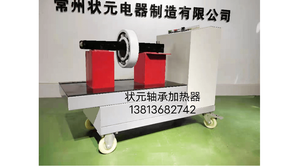 移動(dòng)式.png 移動(dòng)式.png