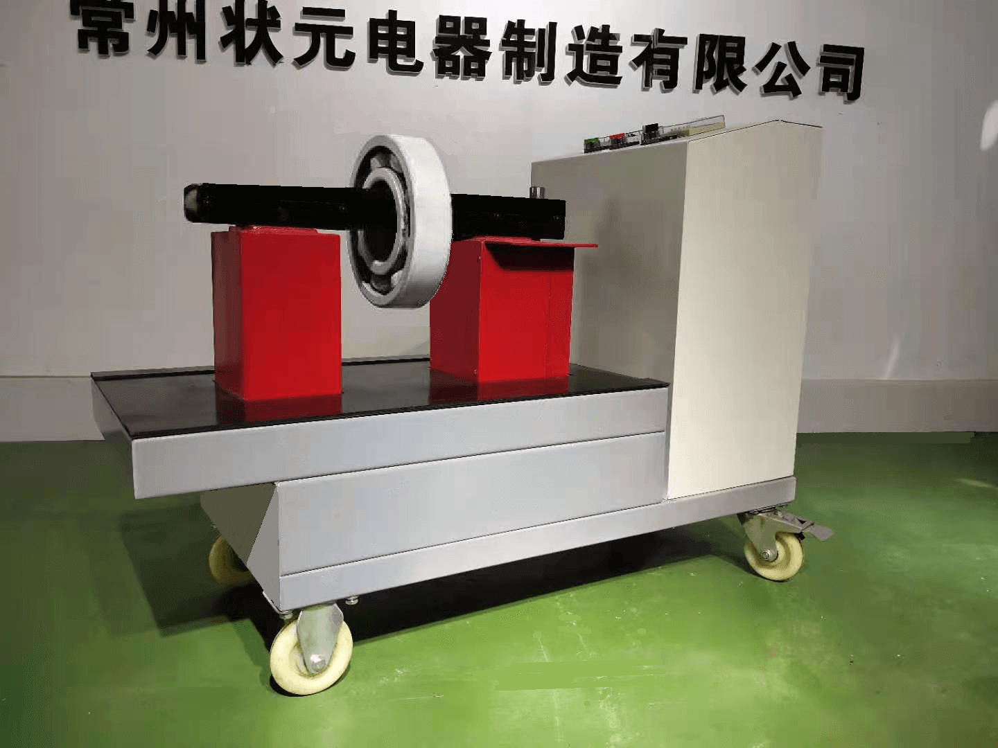 軸承加熱器輪式1.png 軸承加熱器輪式1.png