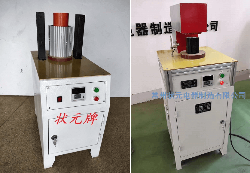 機(jī)殼快速加熱機(jī).png