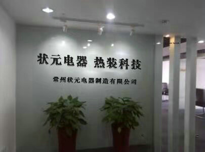 微信圖片_20210218175757.jpg 微信圖片_20210218175757.jpg