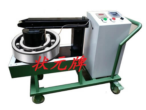 軸承加熱器推車式 移動(dòng)式