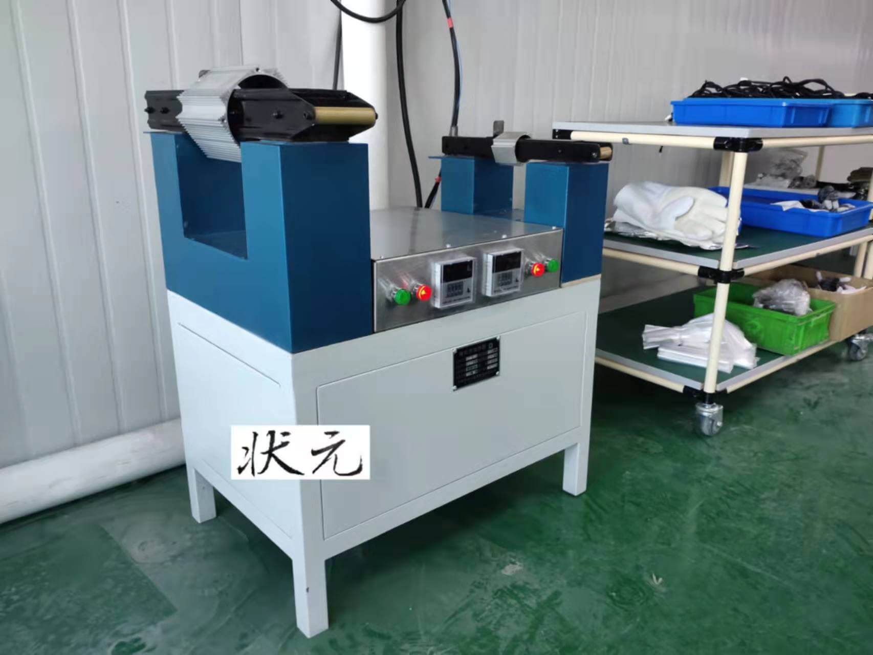 電機殼加熱器 雙工位