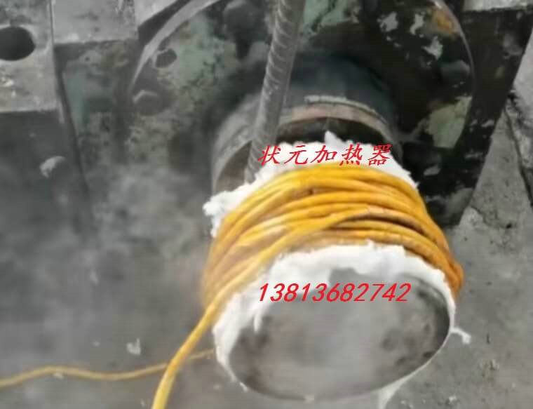 拆聯(lián)軸器,扒聯(lián)軸器,熱拆聯(lián)軸器