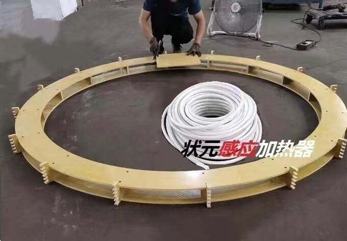 電磁加熱器-生產(chǎn)-廠家