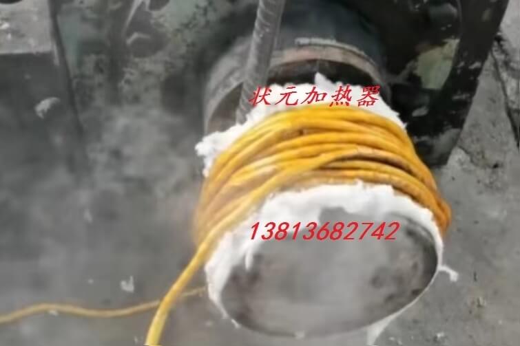 靠背輪拆裝加熱器 靠背輪拆裝加熱器