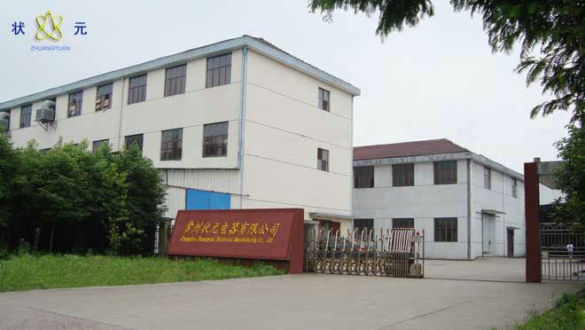 軸承加熱器工廠 軸承加熱器工廠