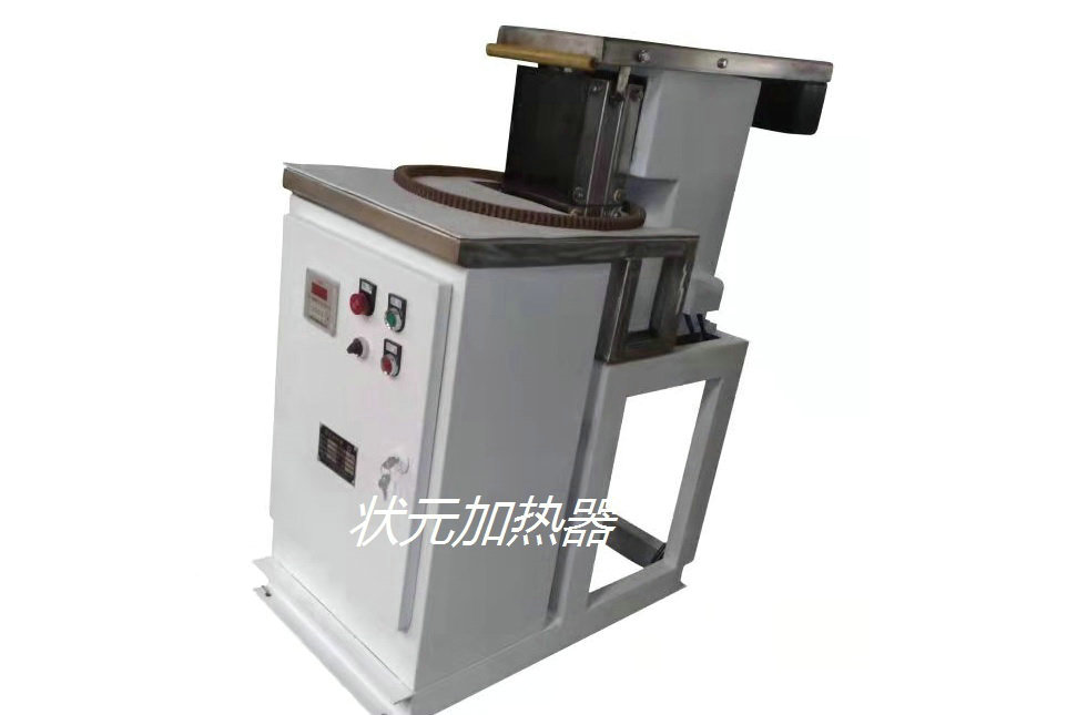 齒圈加熱器-齒圈感應(yīng)加熱器.jpg 齒圈加熱器-齒圈感應(yīng)加熱器.jpg