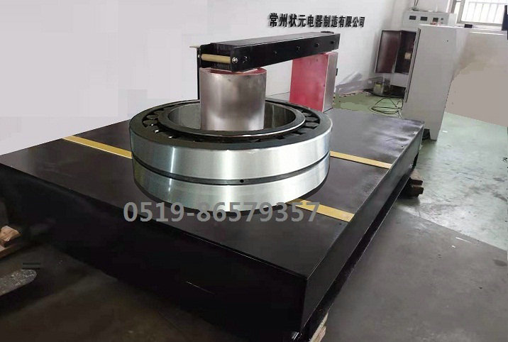 大型軸承加熱器.jpg