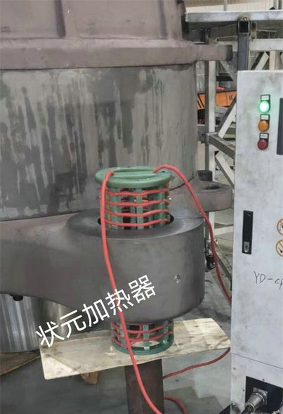 電磁加熱器-加熱圈.jpg