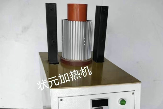 電機殼加熱器-加熱機-加熱設(shè)備.jpg