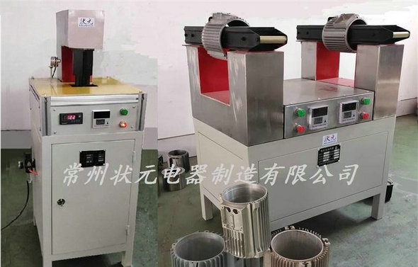 電機(jī)殼加熱器-常州狀元電器.jpg 電機(jī)殼加熱器-常州狀元電器.jpg