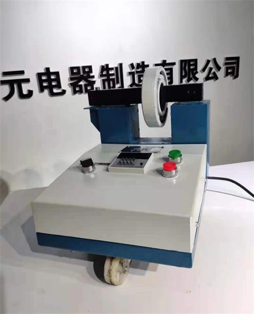 軸承專用加熱器.jpg 軸承專用加熱器.jpg