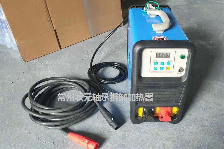 軸承拆卸加熱器.jpg 軸承拆卸加熱器.jpg