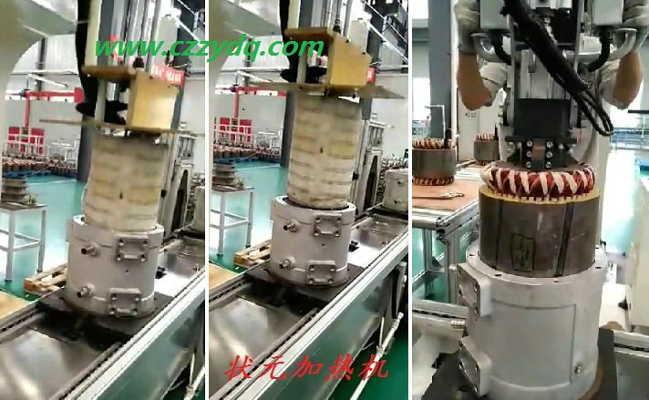 大型電機(jī)殼自動加熱設(shè)備.jpg 大型電機(jī)殼自動加熱設(shè)備.jpg