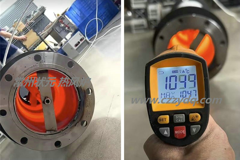 電磁熱風(fēng)爐-電磁熱風(fēng)管.jpg 電磁熱風(fēng)爐-電磁熱風(fēng)管.jpg