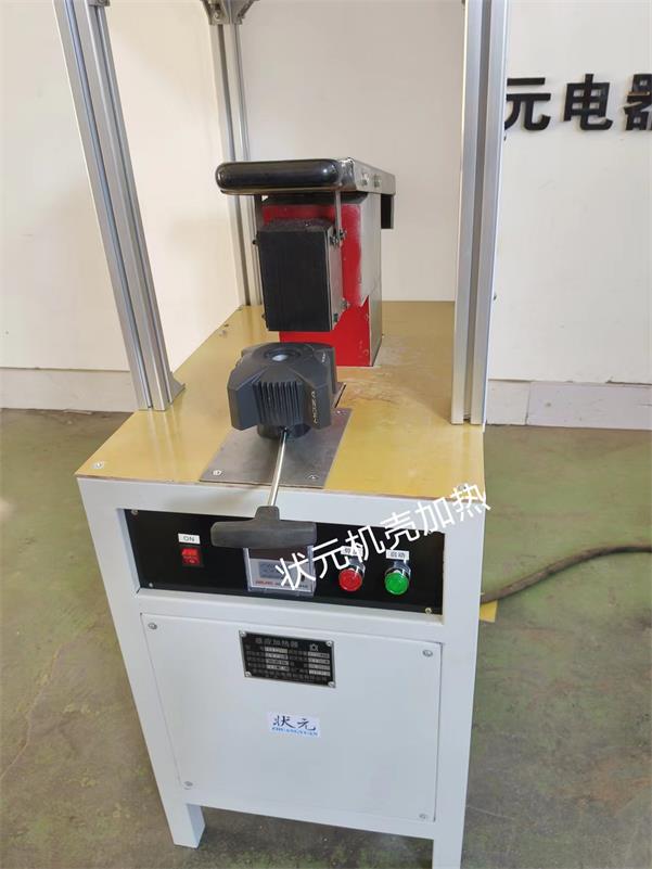 盲孔機(jī)殼加熱器.jpg