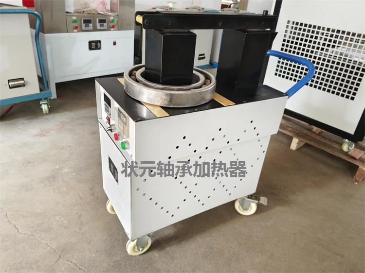 電磁軸承加熱器-常州狀元電器制造有限公司.jpg