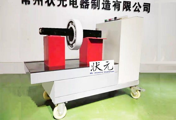 軸承加熱器廠家-生產(chǎn)廠家.jpg 軸承加熱器廠家-生產(chǎn)廠家.jpg