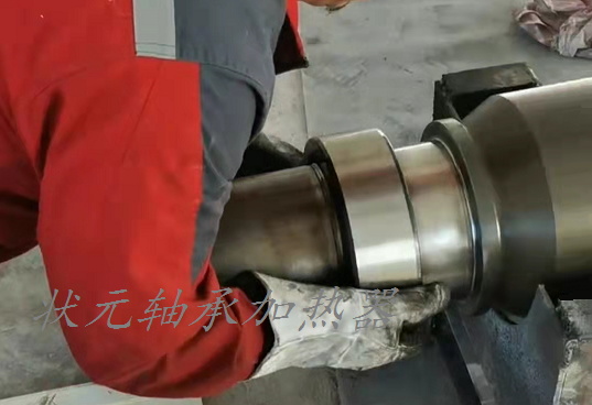 下軸承-裝軸承加熱器.jpg 下軸承-裝軸承加熱器.jpg