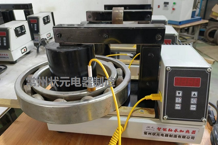 軸承加熱器-常州狀元電器廠.jpg 軸承加熱器-常州狀元電器廠.jpg