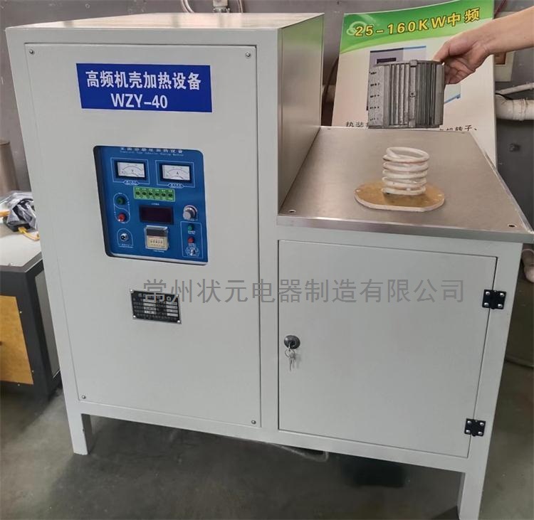 微信圖片_20230919215422_看圖王.jpg 微信圖片_20230919215422_看圖王.jpg