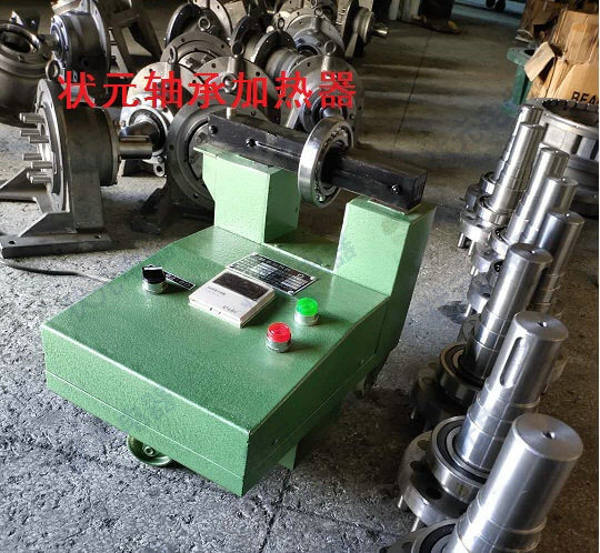 軸承加熱器ZJ20U-1.jpg