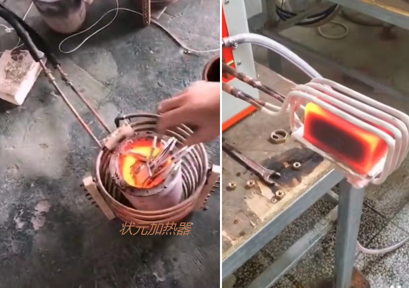 中頻加熱器_看圖王.jpg 中頻加熱器_看圖王.jpg