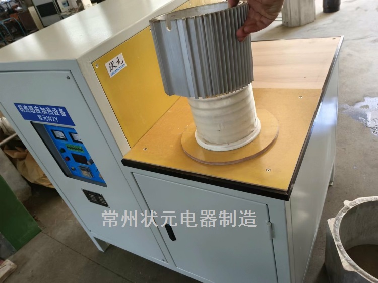 機(jī)殼高頻熱套機(jī) 機(jī)殼高頻加熱機(jī).jpg 機(jī)殼高頻熱套機(jī) 機(jī)殼高頻加熱機(jī).jpg