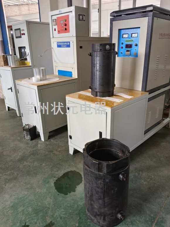 電機(jī)殼高頻加熱-常州狀元電器.jpg 電機(jī)殼高頻加熱-常州狀元電器.jpg