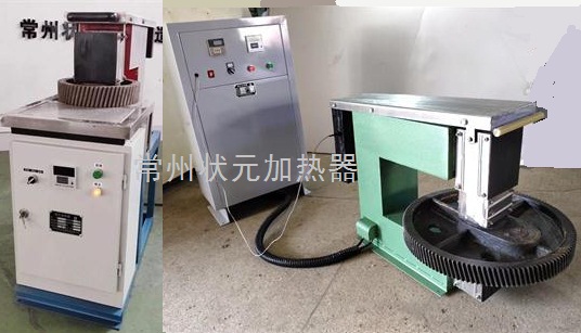齒輪工頻加熱器.jpg 齒輪工頻加熱器.jpg