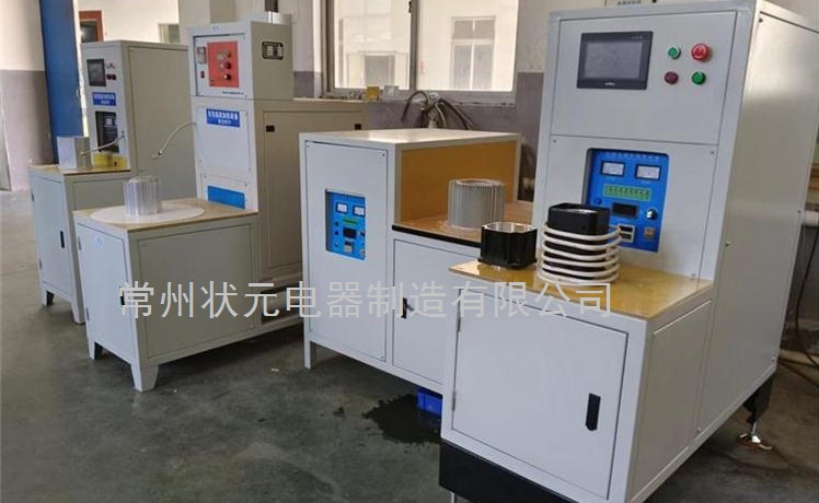 電機殼中頻加熱.jpg 電機殼中頻加熱.jpg