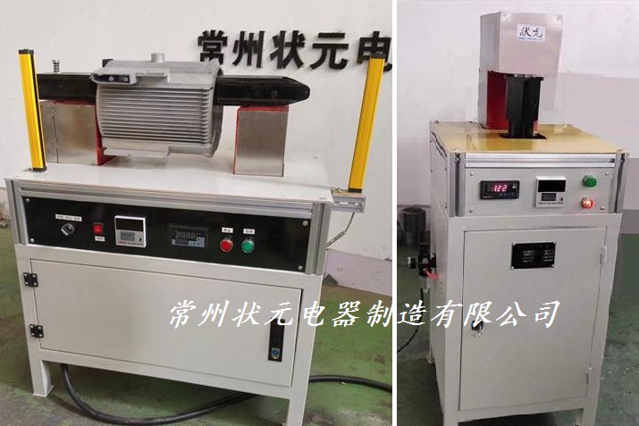 電機鋁殼加熱器-常州狀元電器制造.jpg 電機鋁殼加熱器-常州狀元電器制造.jpg