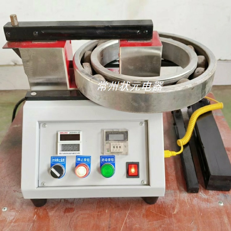 軸承加熱器_常州狀元.jpg 軸承加熱器_常州狀元.jpg