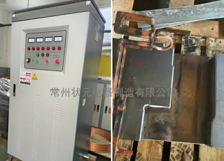 高頻淬火機(jī)器-設(shè)備圖片.jpg 高頻淬火機(jī)器-設(shè)備圖片.jpg