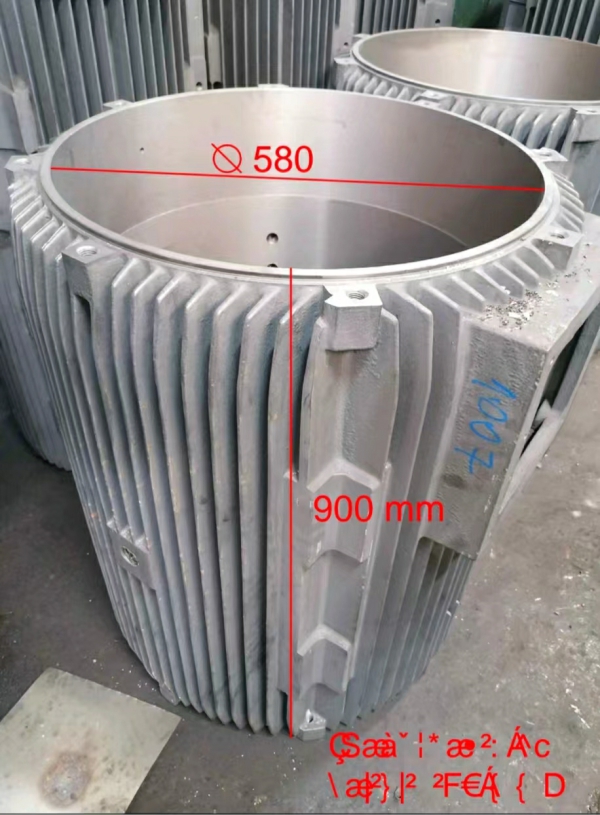 大型電機鋁殼.jpg 大型電機鋁殼.jpg