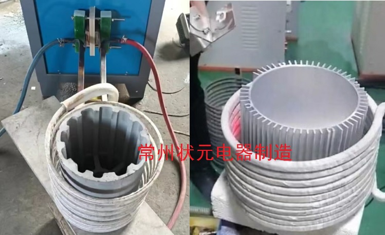 鋁機座中頻加熱_常州狀元電器.jpg 鋁機座中頻加熱_常州狀元電器.jpg